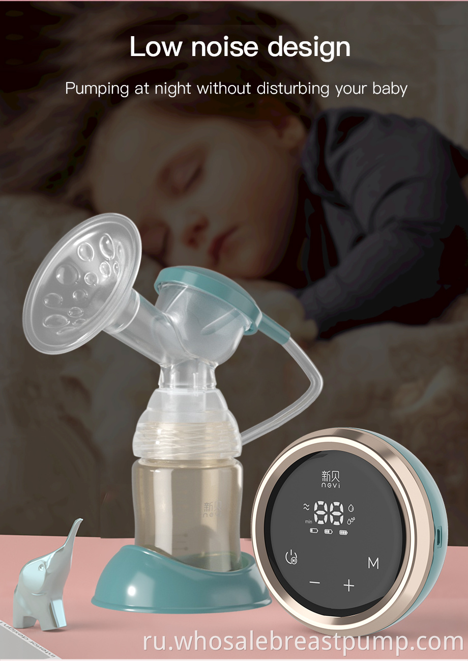 Breast Pump Machine